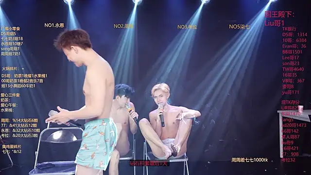 Chat +18 de BTS-007 ao vivo