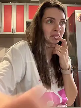 Chat XXX en directo de SeducingYoghourt