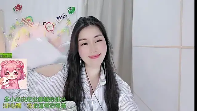 HK_angelchloe 라이브 XXX 채팅