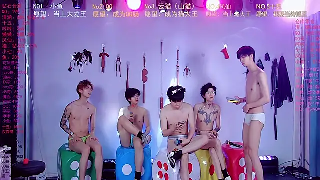 عرض كام NTN-lucky