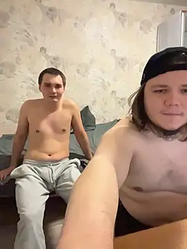 desiredude9 webkamerás műsora