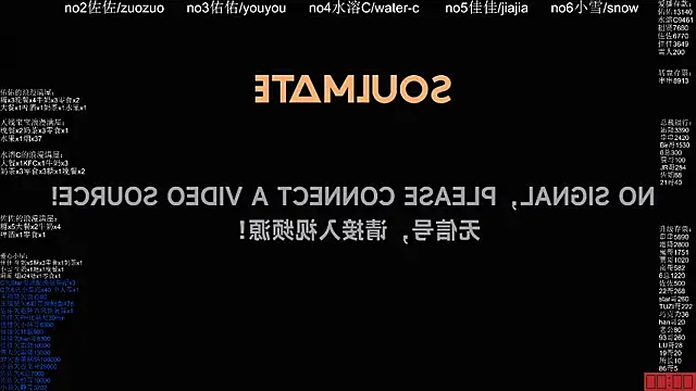 ATY1314 Live XXX-chat