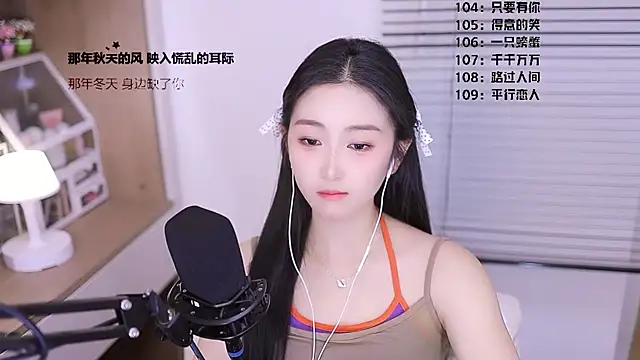 Singer-muzi Chat XXX in diretta