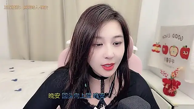 TTtia_: απευθείας συνομιλία ΧΧΧ