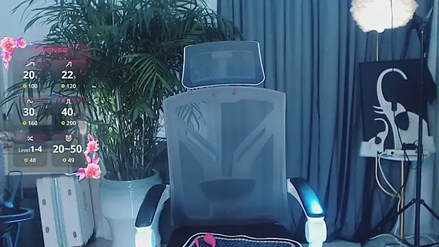 Chatroom XXX en direct de feifei-love