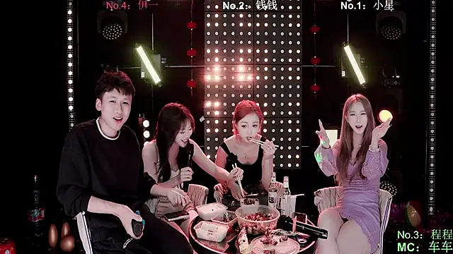 ZZ00033Sのウェブカメラショー