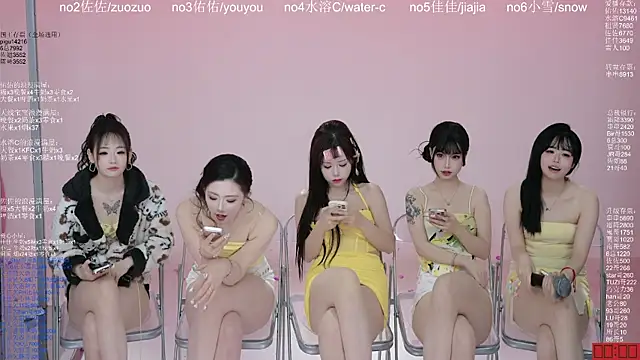 ATY1314 – Naživo XXX chat