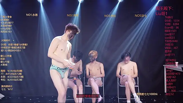 BTS-007 Chat XXX in diretta