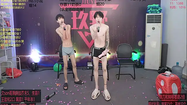 Pertunjukan Kamera Web woshididimen