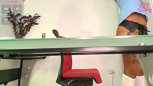 Eylend_Lisboa: онлайн-секс-чат