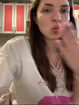 Chatroom XXX en direct de SeducingYoghourt