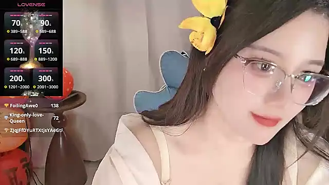 Luna-7788 网络视讯表演