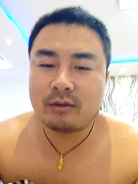 guozuo Chat XXX in diretta