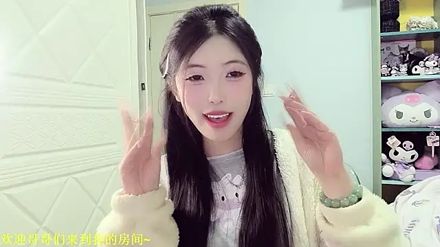 Lucky-Jiner's Live XXX Chat