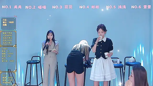 دردشة Fox_815 الجنسية المباشرة