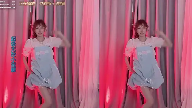 hi-AnAn – Live XXX-chat