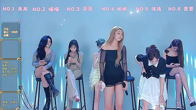 Fox_815 লাইভ XXX চ্যাট