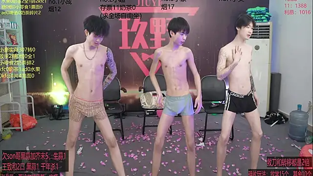 woshididimenn Live XXX chat