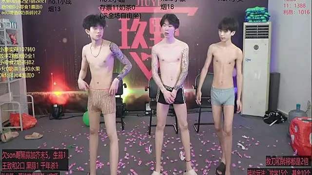 Czat XXX na żywo – woshididimen