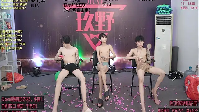 Chat +18 de woshididimen ao vivo