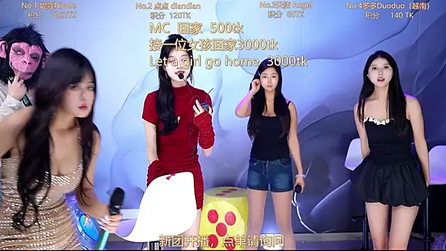 Show modela ASA-001 na web-kameri