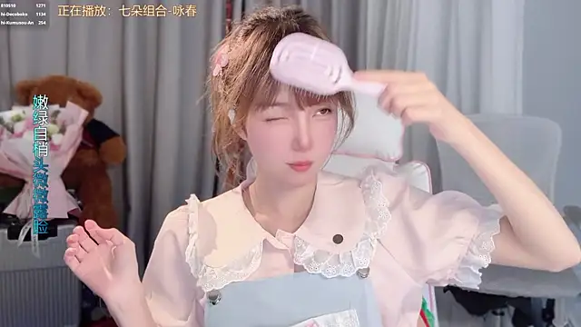 hi-AnAn 라이브 XXX 채팅