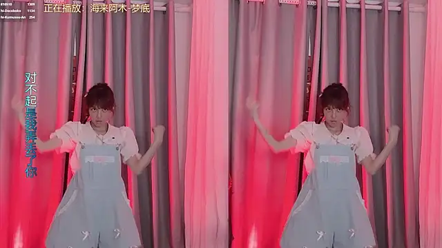 hi-AnAn 现场XXX聊天