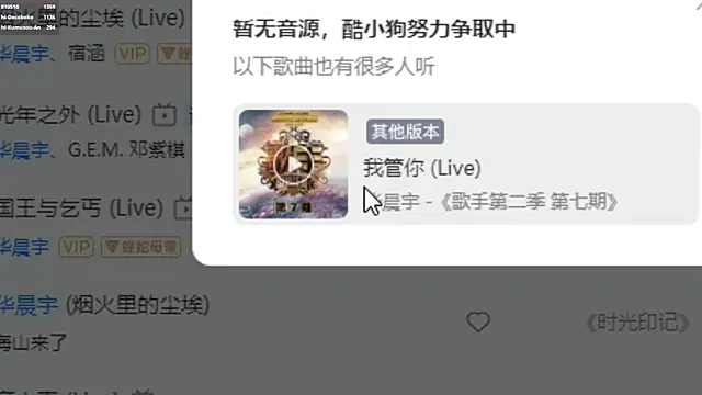 Živý XXX chat hi-AnAn