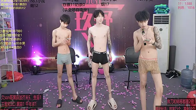 Pokazy przed kamerką – woshididimen