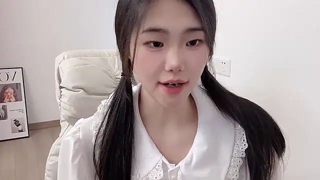 Chatroom XXX en direct de suki-1