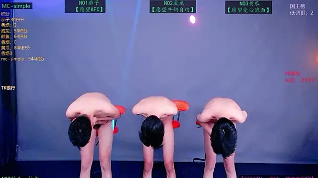 Spirit-0001 webcam show