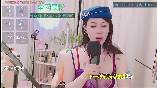 Luck_Lili_ 即時 XXX 聊天