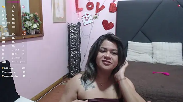 pamela_echeverria: онлайн-секс-чат