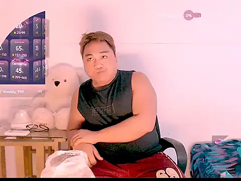 Онлайн чат XXX Hardking_69