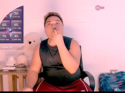 دردشة Hardking_69 الجنسية المباشرة