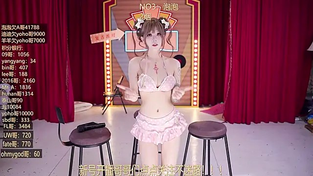 MSN101 Live XXX-chat