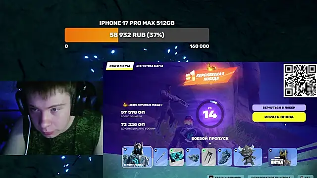 دردشة Ak_Macros الجنسية المباشرة