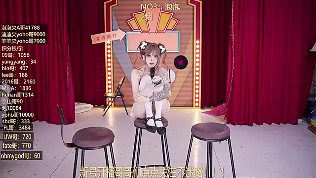 MSN101 Obrolan Langsung XXX