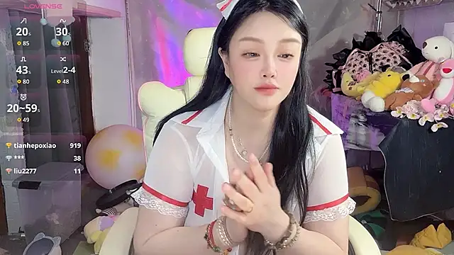 Czat XXX na żywo – Jiuer-88