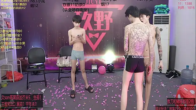 woshididimen – Live XXX-chat