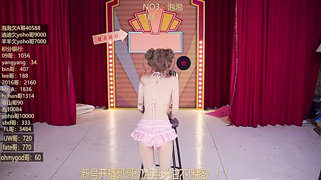 MSN101 Live XXX-chat