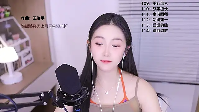 Chat XXX ao vivo de Singer-muzi