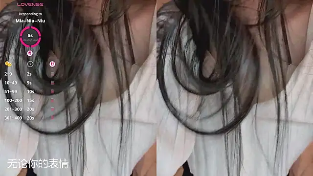 Vaidurya-Yolo Adlı Modelin Canlı XXX Sohbeti