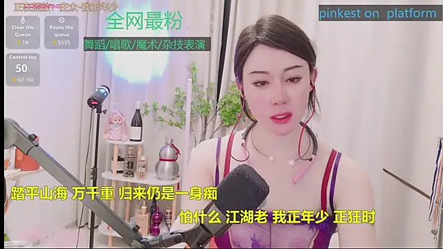 Webkamerová show Luck_Lili_