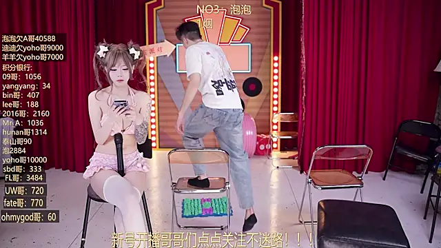 MSN101n Live XXX chat