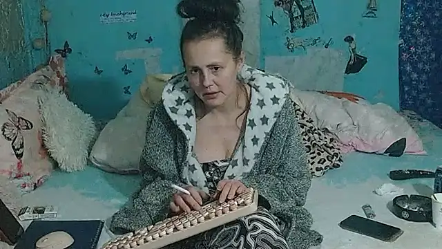 دردشة brighteyes77 الجنسية المباشرة