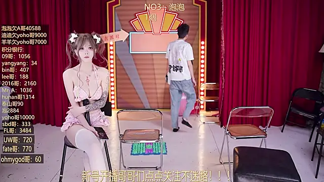 Živý XXX chat MSN101