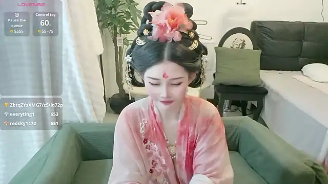 Chat XXX ao vivo de NANA-EET