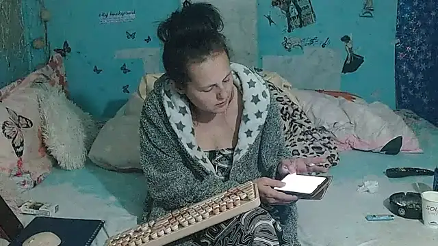 Chatroom XXX en direct de brighteyes77