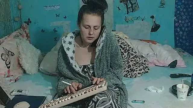 Czat XXX na żywo – brighteyes77